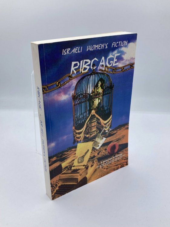 Ribcage Israeli Women's Fiction