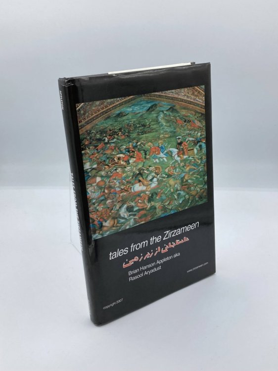 Image for Tales from the Zirzameen Tales from the Zirzameen