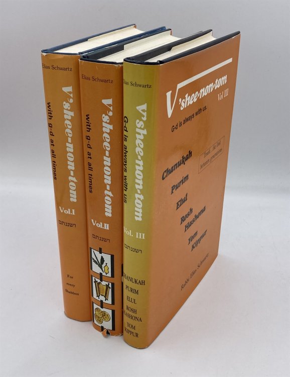 V'Shee-Non-Tom, 3 Volume Set And Thou Shalt Teach Them