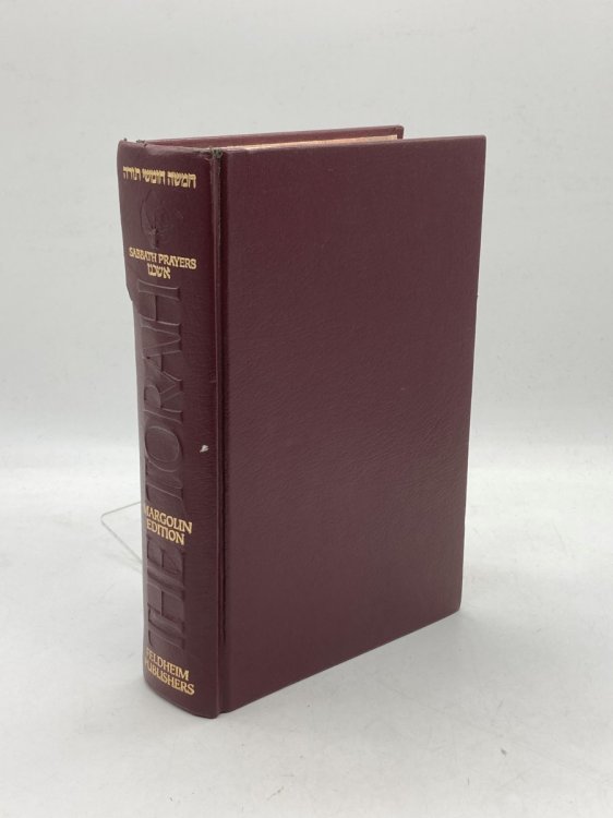 Image for The Torah, Margolin Edition The Torah, Margolin Edition