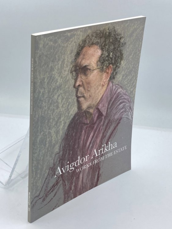 Avigdor Arikha - Works From The Estate