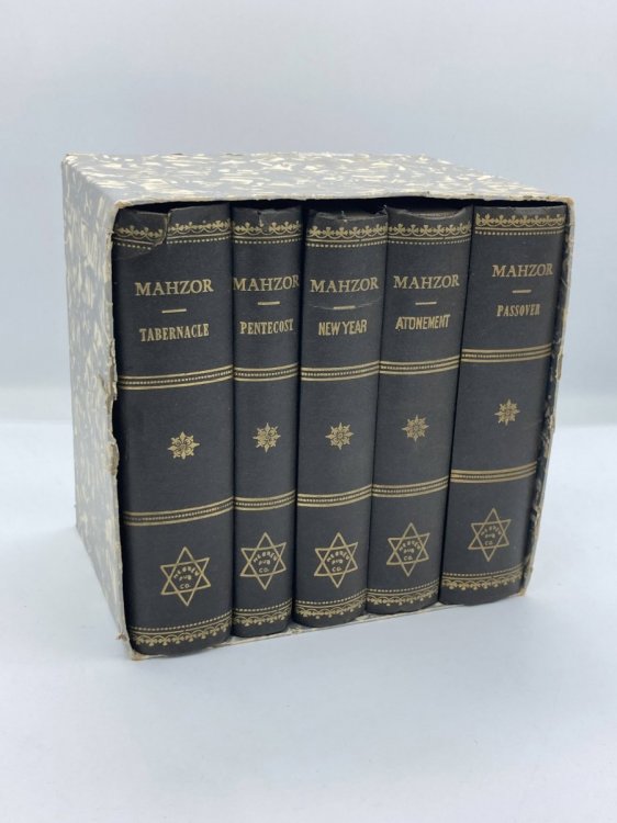 Mahzor - Service for Hebrew Feasts and Holidays (5 Volume Set, 1933) Atonement, Pentecost, Passover, Tabernacle, New Year