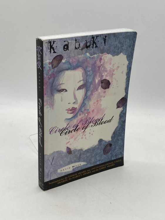 Kabuki Circle of Blood