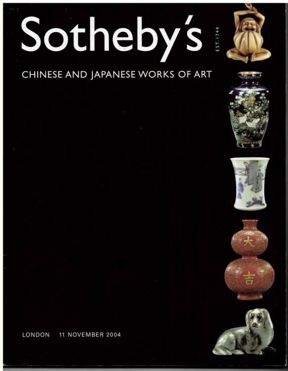 Chinese and Japanese Works of Art. 11 November 2004