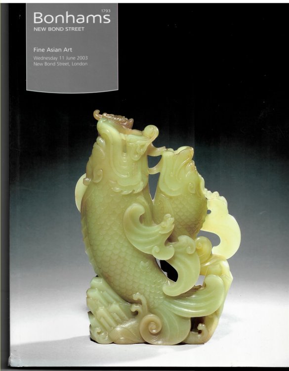 Fine Asian Art. Wednesday 11 June 2003