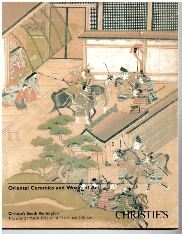 Oriental Ceramics and Works of Art. Thursday 21 March 1996 (COR 7157)