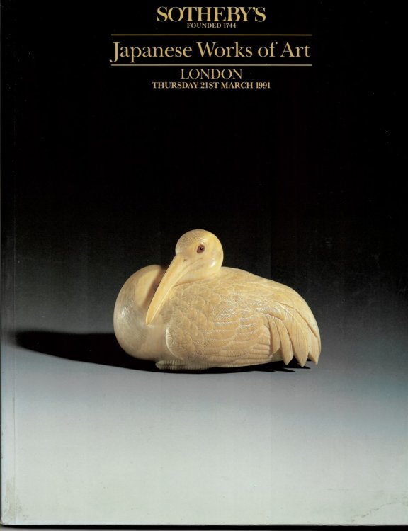 Japanese Works of Art. Day of Sale Thursday 21st March 1991