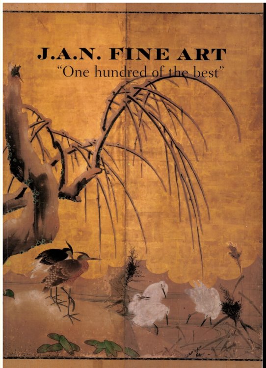 One Hundred of the Best Exhibiting At Fine Art & Antiques Fair. Stand P76, Olympia, London 3-13 June 2004