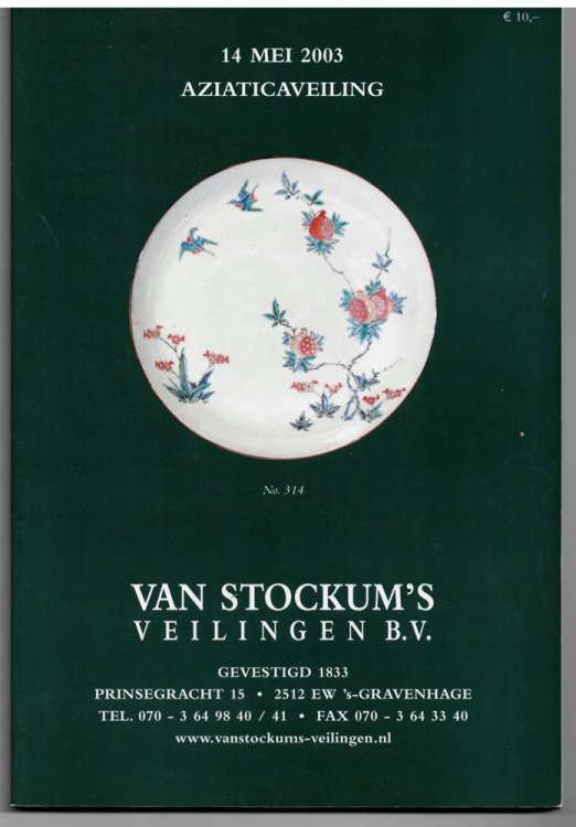 Aziaticaveiling 14 Mei 2003 Bound With: Militariaveiling 15 Mei 2003