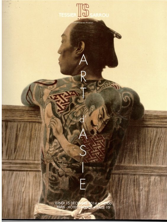 Art D'Asie. Vente Aux Enchres Publiques. Lundi 15 Dcembre 2014 Paris Htel Drouot