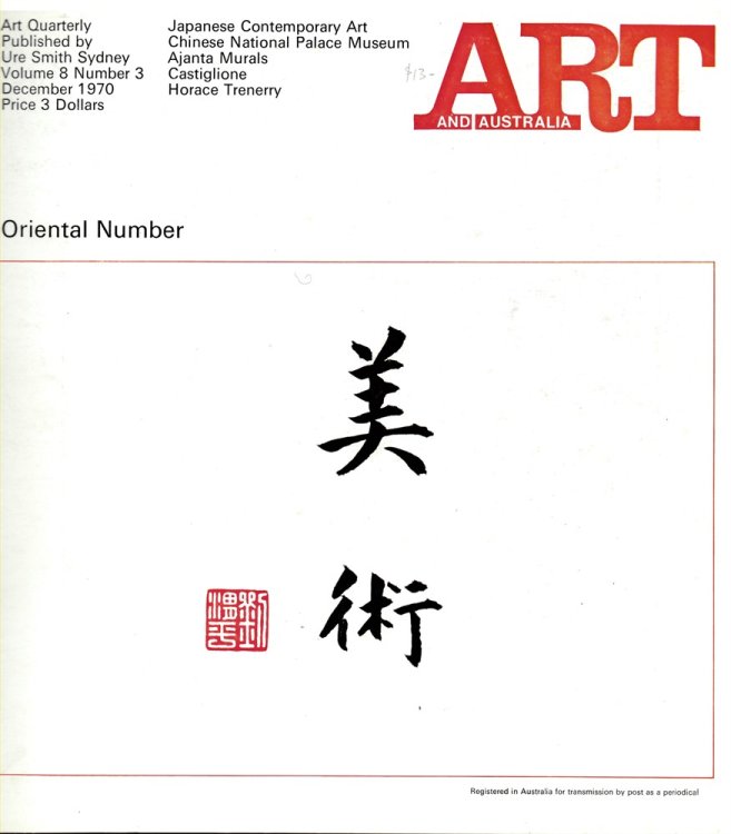 Art and Australia. Volume 8 Number 3 December 1970