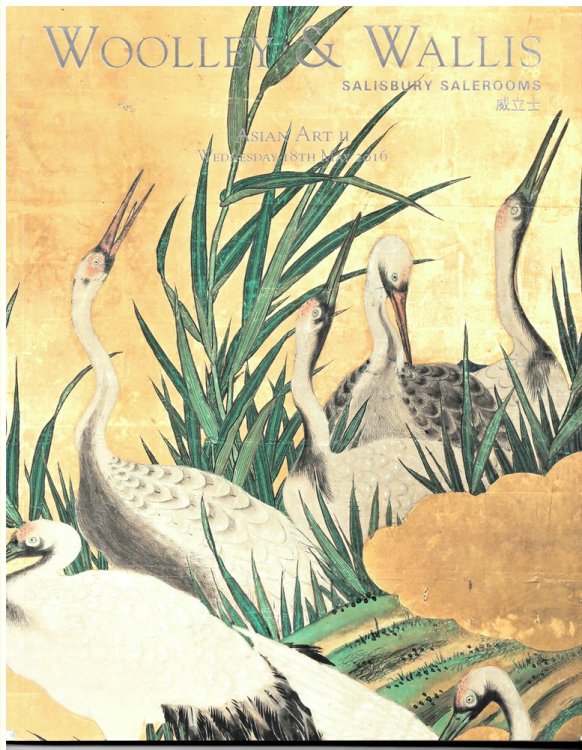 Asian Art II. Wednesday 18th May 2016