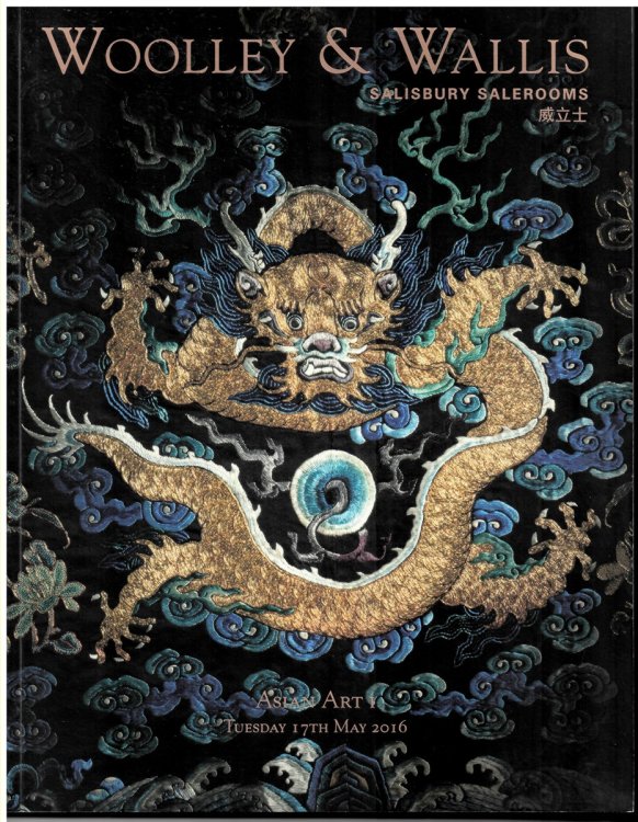 Asian Art I. Tuesday 17th May 2016