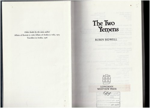 The Two Yemens