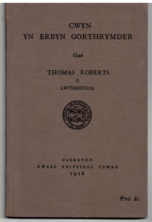 Cwyn Yn Erbyn Gorthrymder