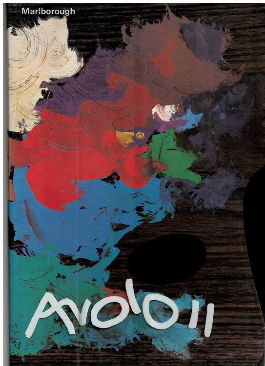 Mordecai Ardon. April - May 1973