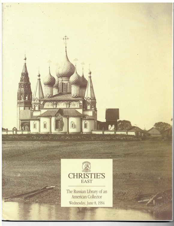 The Russian Library of an American Collector. Wednesday, June 8, 1994