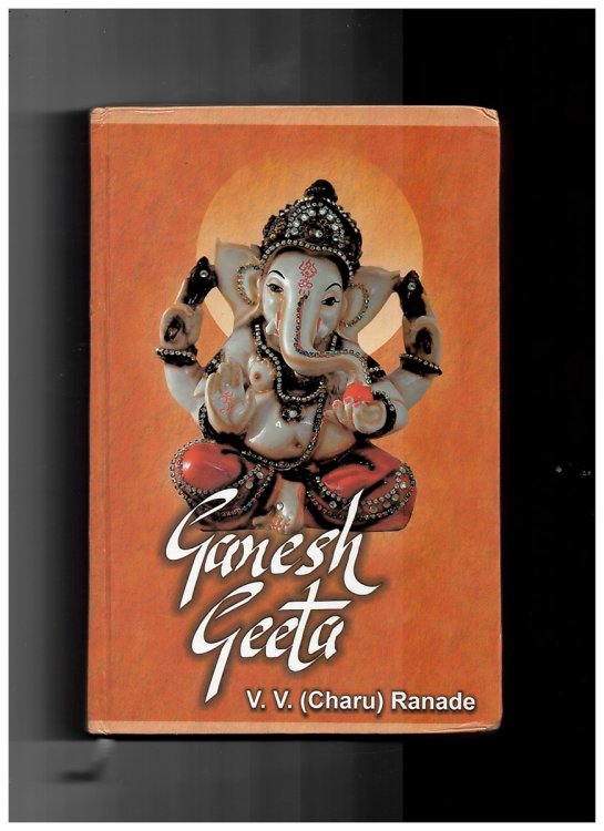 Ganeesh Geeta