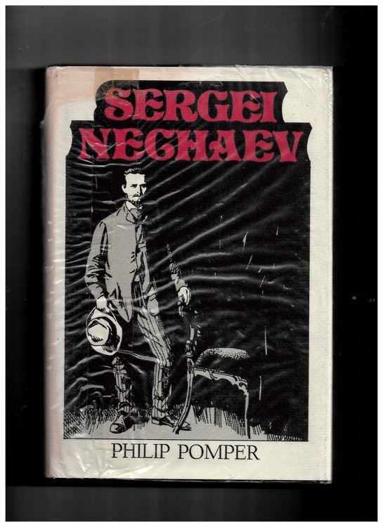 Sergei Nechaev Pomper, Philip
