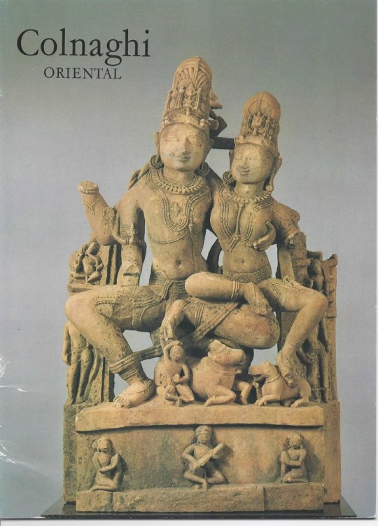 Colnaghi Oriental (An Exhibition: Gods, Gardens and Elephants 17th June-17th July 1981)