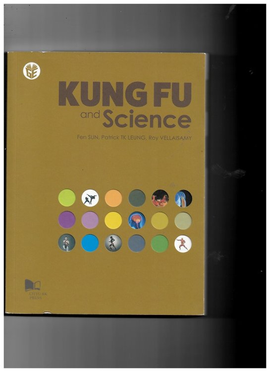 Science in Chinese Kung Fu (Gateway Education Series)