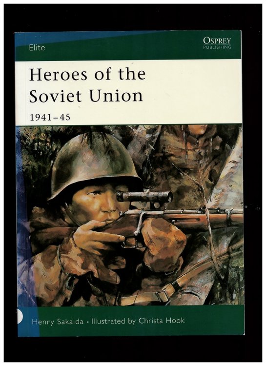 Heroes of the Soviet Union 1941-45 - No. 111