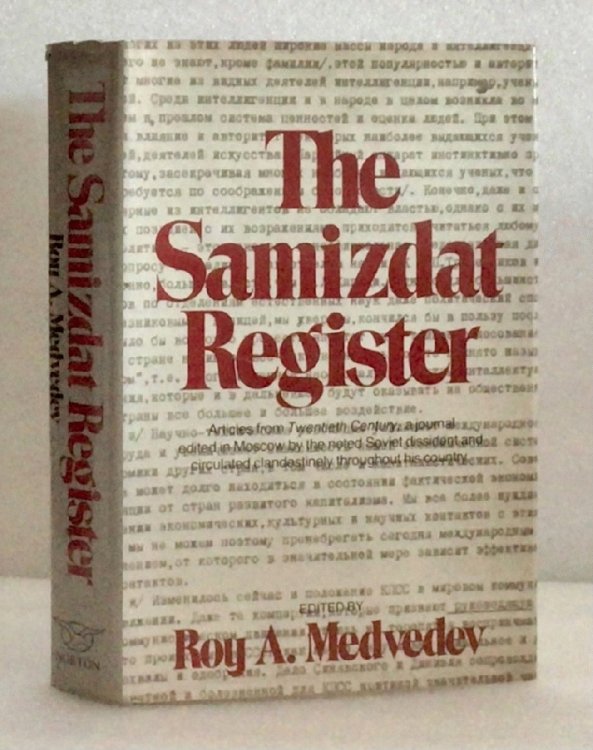 The Samizdat Register (English and Russian Edition)