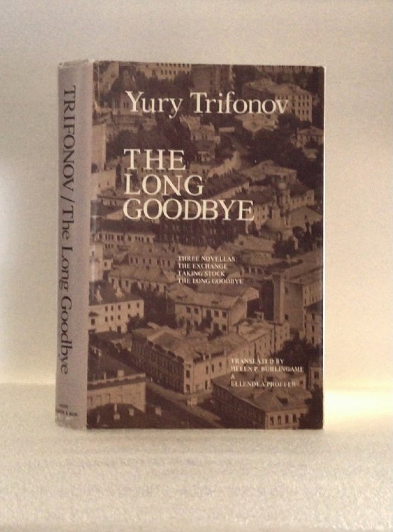 The Long Goodbye: Three novellas