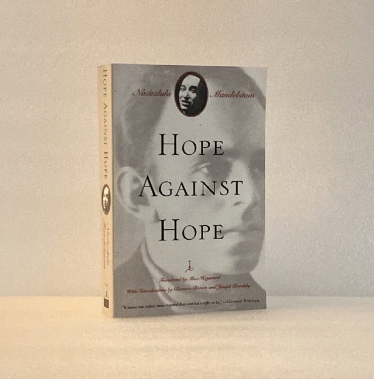 Hope Against Hope: A Memoir