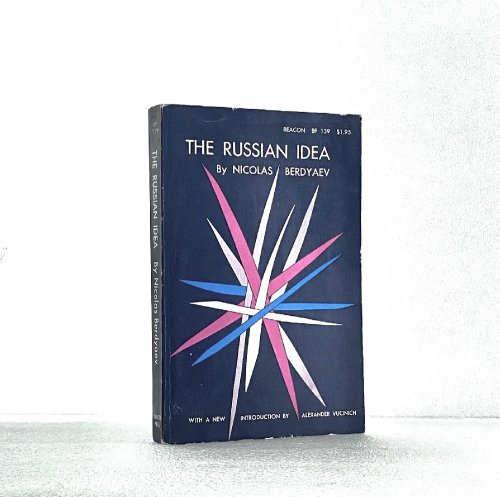 The Russian Idea