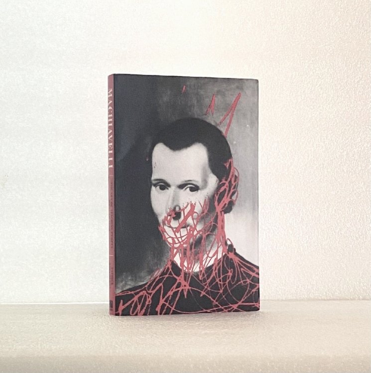 Machiavelli: The Art of Teaching People What to Fear