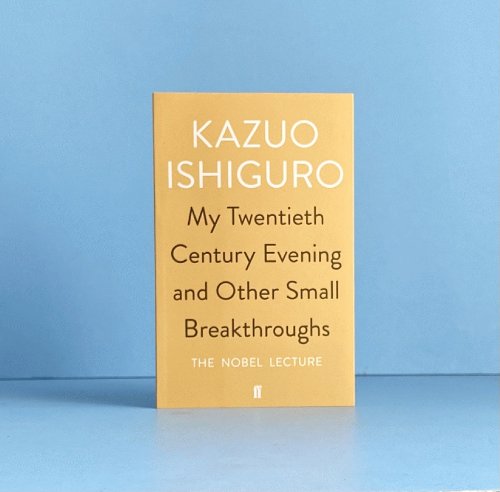 My Twentieth Century Evening and Other Small Breakthroughs