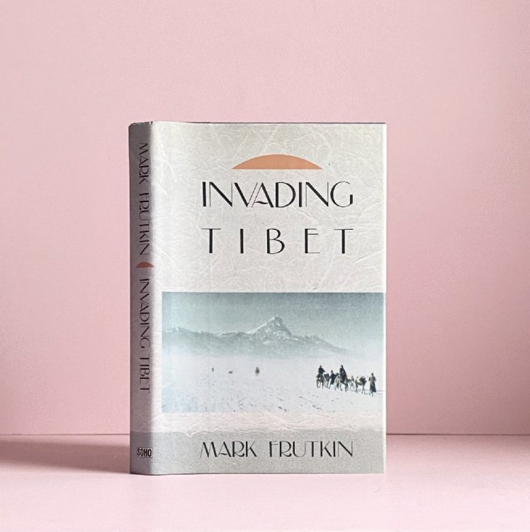 Invading Tibet