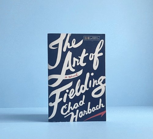 Art of Fielding