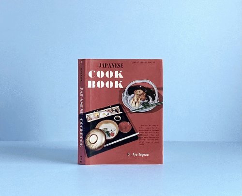 Japanese Cookbook: 100 Favorite Japanese Recipes for Western Cooks (Tourist library)