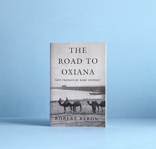 The Road to Oxiana