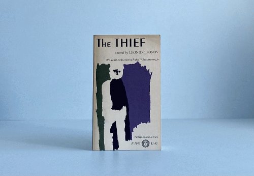 The Thief