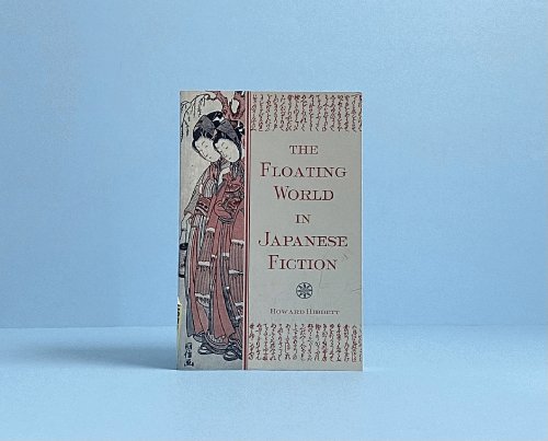 The Floating World in Japanese Fiction