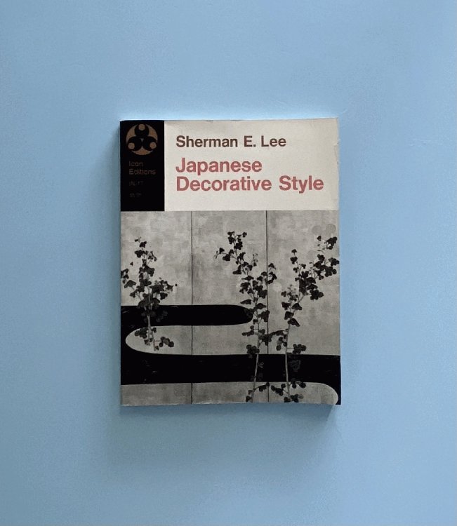 Japanese Decorative Style (Icon editions, IN-17)