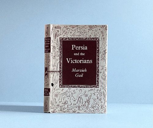 Persia And The Victorians