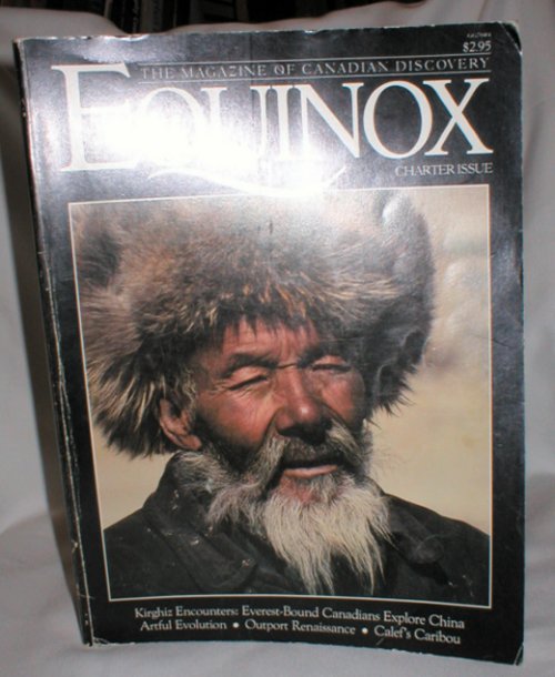 Equinox Magazine; Charter Issue