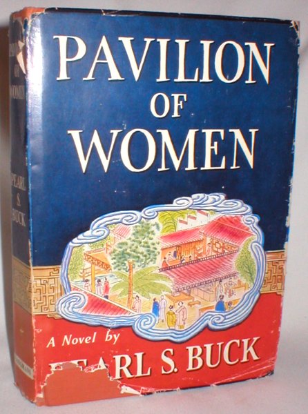 Pavilion of Women