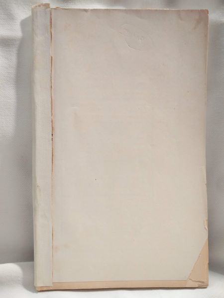 Acadiensis, A Quarterly (etc.) Vol. I, Number 3, July, 1901