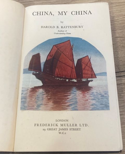 China my China