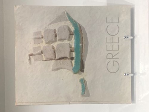Greece '84