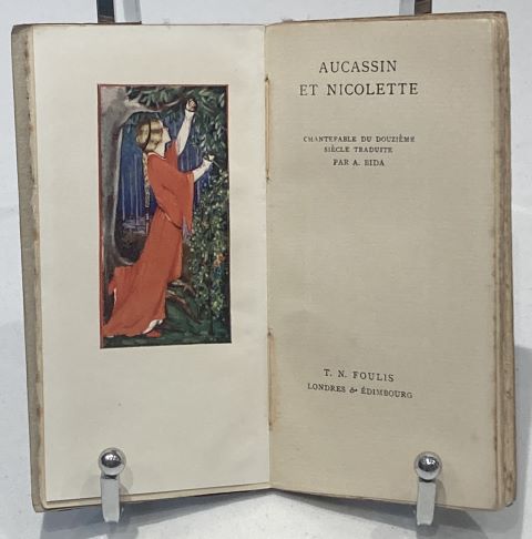 Aucassin et Nicolette