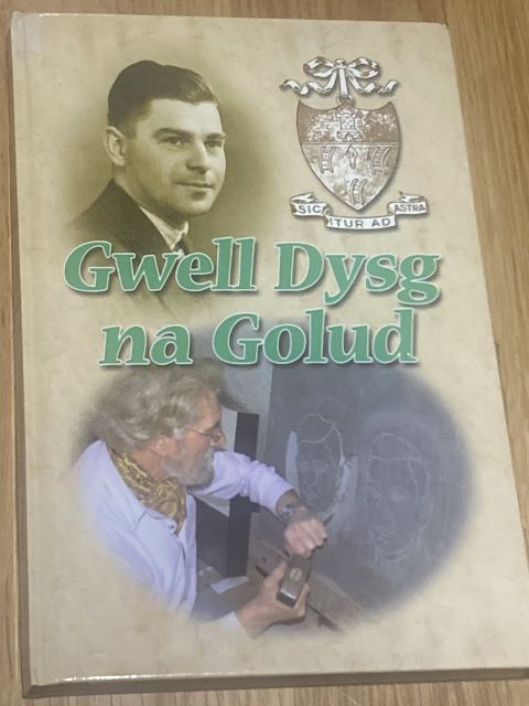Gwell Dysg na Golud