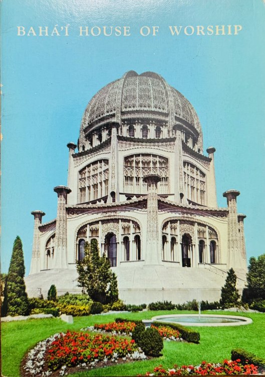 Bahai House of Worship