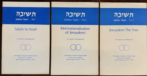 TESHUVAH (TURNING) SERIES : Institute Papers - 3 Volume Set (Salute to Israel / Internationalization of Jerusalem / Jerusalem The Free)