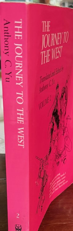 The Journey to the West - Volume 2 (Translation of Hsi-yu Chi)